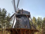 Windmill