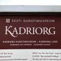 IMG_5568.
