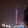 20120208a | Comments: 1