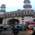 Charminar